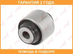 ����������� Lynxauto / B8059 �������� 24 ��� B8059 ����