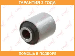 ����������� Lynxauto / B8069 �������� 24 ��� B8069 ����