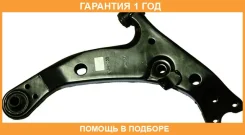 ����� �������� ������ ASVA / 0124021 �������� 12 ��� 0124021 ����