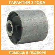 ����������� Avantech / ASB0173 �������� 24 ��� ASB0173 ����