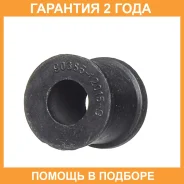 ������ Avantech / ASB01752 �������� 24 ��� ���� �� 2 �� ASB01752 ����