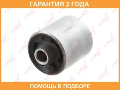 ����������� Lynxauto / B8097 �������� 24 ��� B8097 ����