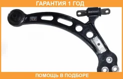 ����� �������� ������ ������ ASVA / 0124023 �������� 12 ��� 0124023 ����