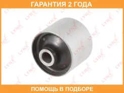 ����������� Lynxauto / B8098 �������� 24 ��� B8098 ����