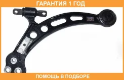 ����� �������� ������ ����� ASVA / 0124024 �������� 12 ��� 0124024 ����
