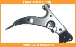 ����� �������� ������ ASVA / 0124027 �������� 12 ��� 0124027 ����