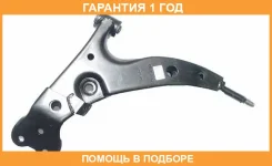 ����� �������� ����� ASVA / 0124028 �������� 12 ��� 0124028 ����