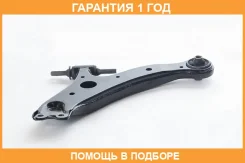 ����� �������� ������ ������ ASVA / 0124029 �������� 12 ��� 0124029 ����