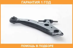 ����� �������� ������ ����� ASVA / 0124030 �������� 12 ��� 0124030 ����