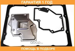 ������ ��������������� Azumi / JT21279K �������� 12 ��� JT21279K ����