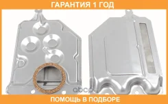 ������ ��������������� Azumi / JT21387K �������� 12 ��� JT21387K ����