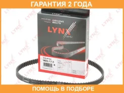 ������ ��� Lynxauto / 96CL173 �������� 24 ��� 96CL173 ����