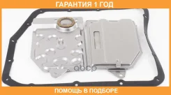 ������ ��������������� Azumi / JT21390K �������� 12 ��� JT21390K ����