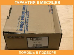 ������� ��������� ���������� ������ Akebono / NR1066 �������� 6 ��� NR1066 ����