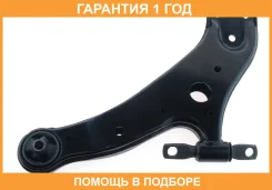 ����� �������� ������ ASVA / 0124043 �������� 12 ��� 0124043 ����