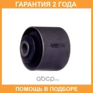 ����������� Avantech / ASB0286 �������� 24 ��� ASB0286 ����