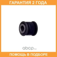 ����������� Avantech / ASB0289 �������� 24 ��� ASB0289 ����