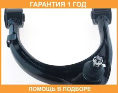 ����� �������� ������� ������ ASVA / 0124047 �������� 12 ��� 0124047 ����