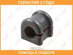 ������ Lynxauto / B8112 �������� 24 ��� B8112 ����