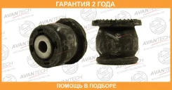 ����������� Avantech / ASB0308 �������� 24 ��� ASB0308 ����