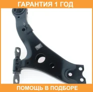 ����� �������� ����� ASVA / 0124056 �������� 12 ��� 0124056 ����