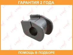 ������ Lynxauto / B8117 �������� 24 ��� B8117 ����