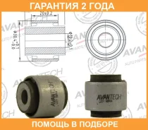 ����������� Avantech / ASB0318 �������� 24 ��� ���� �� 2 �� ASB0318 ����