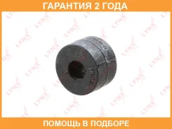 ������ Lynxauto / B8124 �������� 24 ��� Lynxauto B8124 B8124 ����