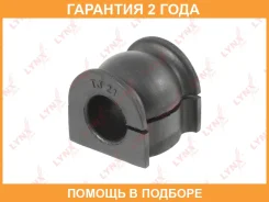 ������ Lynxauto / B8131 �������� 24 ��� B8131 ����