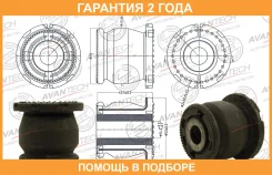 ����������� Avantech / ASB0321 �������� 24 ��� ASB0321 ����
