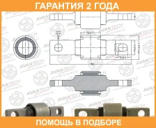 ����������� Avantech / ASB0322 �������� 24 ��� ASB0322 ����