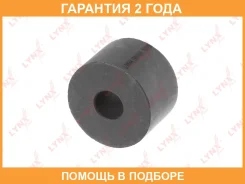 ������ Lynxauto / B8145 �������� 24 ��� B8145 ����