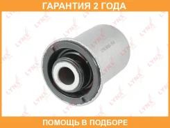 ����������� Lynxauto / B8004 �������� 24 ��� B8004 ����