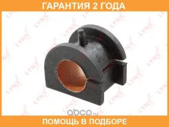 ������ Lynxauto / B8148 �������� 24 ��� B8148 ����