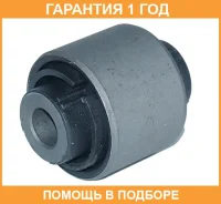 ����������� ASVA / 0301087 0301087 ����