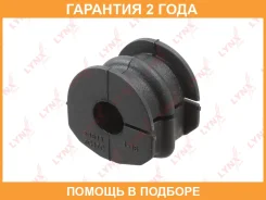 ������ Lynxauto / B8163 �������� 24 ��� B8163 ����