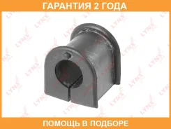 ������ Lynxauto / B8167 B8167 ����