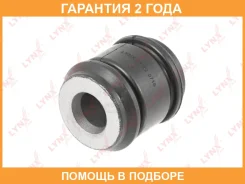 ����������� Lynxauto / B8192 �������� 24 ��� Lynxauto B8192 B8192 ����