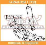 ����������� ASVA / 0501017 0501017 ����