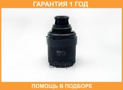 ������ �������� BIG Filter / GB104 �������� 12 ��� GB104 ����