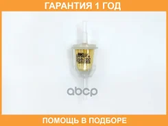 ������ ��������� BIG Filter / GB202 �������� 12 ��� GB202 ����
