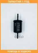 ������ ��������� BIG Filter / GB332PL �������� 12 ��� GB332PL ����