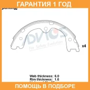������� ��������� ���������� Advics / B8N010 �������� 12 ��� B8N010 ����