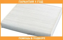 ������ ������ Azumi / AC11407 �������� 12 ��� AC11407 ����