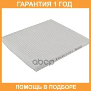 ������ ������ Azumi / AC11312 �������� 12 ��� AC11312 ����