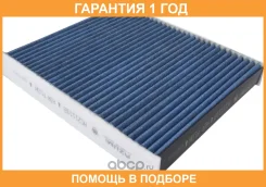 ������ ������ ����������������� Azumi / AC21111B �������� 12 ��� AC21111B ����