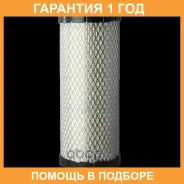 ������ ��������� (�������) Donaldson / P821575 �������� 12 ��� P821575 ����