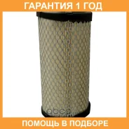 ��������� ������ Donaldson / P822686 �������� 12 ��� P822686 ����