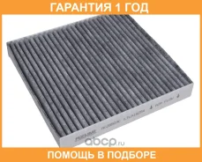 ������ ������ �������� Azumi / AC28503C �������� 12 ��� AC28503C ����