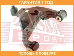 ����� �������� ������ ����� ASVA / 0124074 �������� 12 ��� 0124074 ����